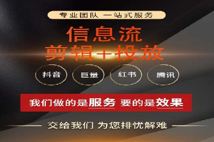 探索sem代运营推广公司的服务流程及效果评估